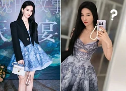 Liu Yifei was exposed for embarrassment, fans were hot because they were led by idols?