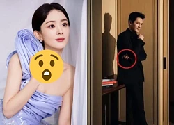 Zhao Liying and Feng Shaofeng wear reunion rings, shocking Cbiz on Qixi Festival?