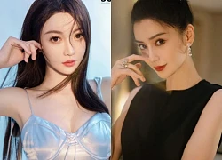 Huynh Xiaoming's girlfriend was harmed by Angelababy, suing 23 people who have not yet been silenced?