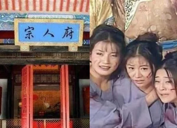 What is the Tong Ren Palace, but the concubines are terrified when they hear the name, no one wants to come?