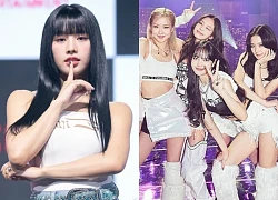 The most "unlucky" member of KISS OF LIFE teased BLACKPINK fans and immediately paid a heavy price