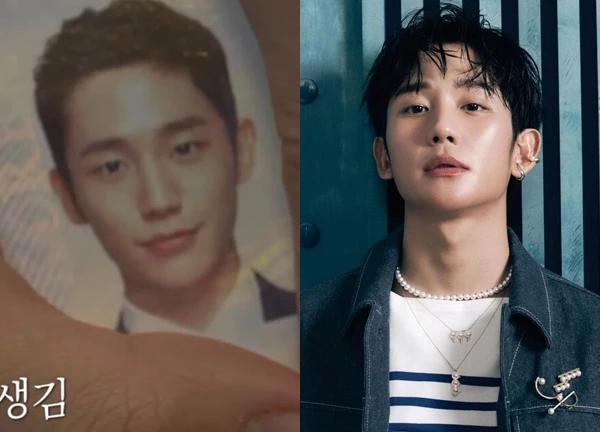 Jung Hae In gây sốt MXH vì lộ ảnh hộ chiếu, nhan sắc thật còn xứng danh nam thần?