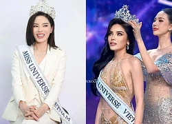 Ky Duyen's education was 'exposed' by Foreign Trade University, putting her at a disadvantage in international competitions?