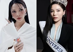 Minh Trieu dragged a beauty queen into the story, Ky Duyen immediately hinted, netizens gently reminded her of this!