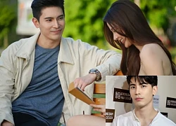 Yuke Songpaisan: Inspector Mit cheats on Baifern, the young master is suspected of having a sexual orientation