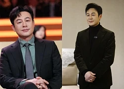 Truong Tung Van was accused of tax evasion, charity canvas, and collected tuition fees of up to 500 million VND