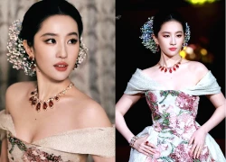 Lưu Diệc Phi gây sốt MXH, tạo trend toàn cầu sau thảm đỏ Vogue Trung Quốc