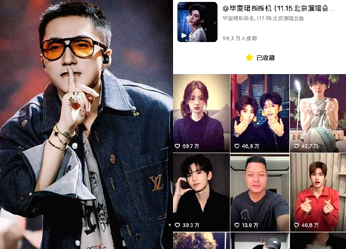 Son Tung's song goes viral in China after 7 years, certified as top Vbiz