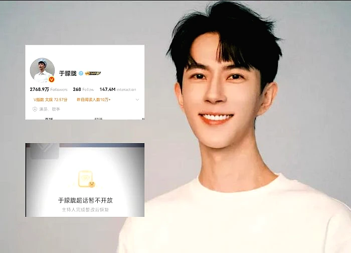 Vu Mong Lung takes revenge for 49 days, Weibo records evidence of being spied on by hackers, shocking secret