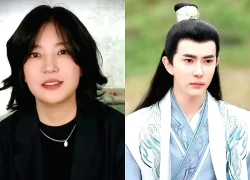 Trieu Vy is suspected of being involved in the tragic death of Vu Mong Lung?