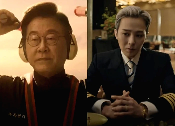 G-Dragon xuất hiện cùng Tổng thống Hàn Quốc trong video quảng bá Hội nghị APEC 2025