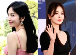 Song Hye Kyo has a 'new love', openly calling 'habibi' on ins, Korean netizens are 'shocked'?
