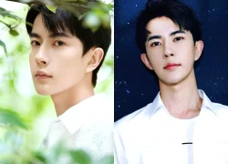 Sau thông tin dậy sóng dư luận, công ty quản lý Vu Mông Lung gặp khó khăn