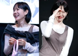 Có nhầm không, đây mà là Son Ye Jin sao?