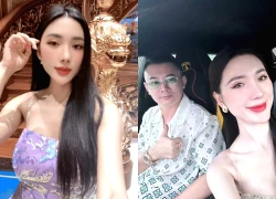 Something happened at Ngan Collagen Villa, Police got involved, female tycoon suspected of going to Cambodia?