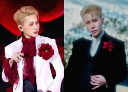 Department of Culture and Sports speaks out about Jack's song with offensive lyrics: Performed without permission
