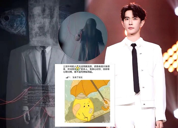 Vu Mông Lung bị trưng bày ở bảo tàng 798, bài đăng tố 'bạn tâm cơ' bị đào lại!