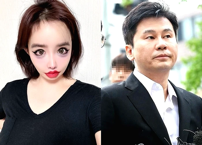 Park Bom gây sốc khi đâm đơn kiện "bố đẻ 2NE1"