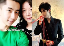 Mẹ Vu Mông Lung được nhà ngoại cảm tiết lộ đã qua đời, Quách Tuấn Thần mất tích?