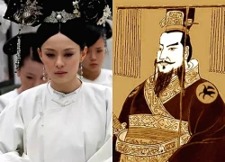 The mystery of the room haunts the feudal dynasty, the concubine had to be "buried" according to the king