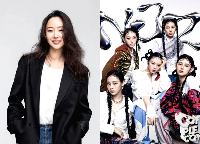 Min Hee Jin set up Ooak company, experts predict to "let go" of NewJeans