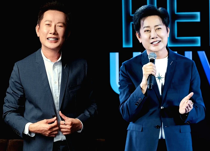 Miss Universe 2025 'banned' Nawat, declared 'illegal', Huong Giang was exposed?