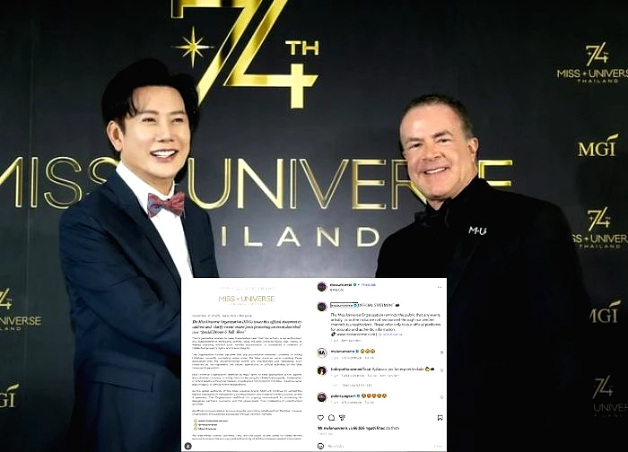 Nawat made Miss Universe vote for dinner, Huong Giang had a change, the plot was exposed!