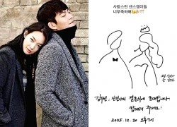 Kim Woo Bin Shin Min Ah hé lộ trang phục cưới tối giản trước ngày trọng đại