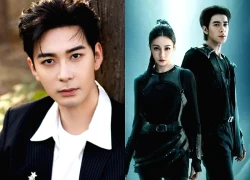 Trần Tinh Húc bị chê nhạt, đổi nam chính có cứu được "Kiêu Khởi Thanh Nhưỡng"?