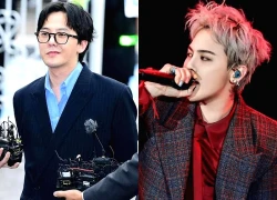 G-Dragon bất ngờ tuyên bố sốc, muốn giải nghệ vì bị người khác nghi ngờ