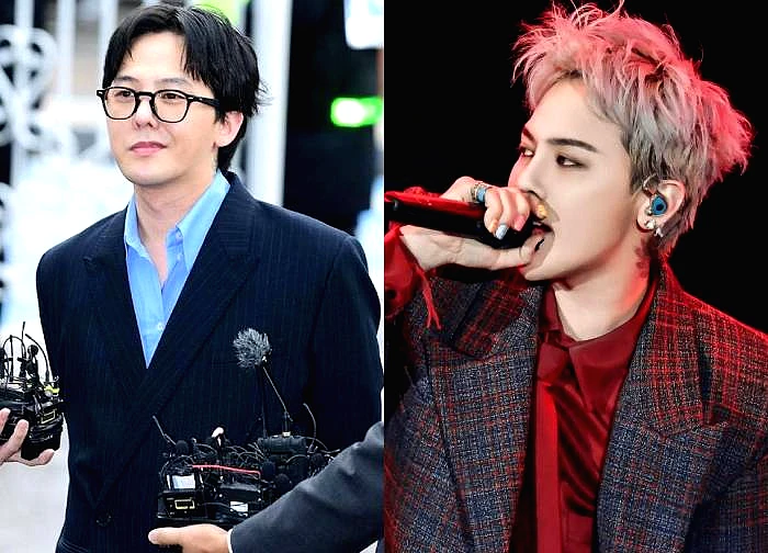 G-Dragon suddenly announced that he was shocked, wanting to retire because he was suspected by others