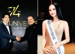 Mr. Nawat reconciled Miss Universe, performed deeply, Huong Giang made a whole basket of memes