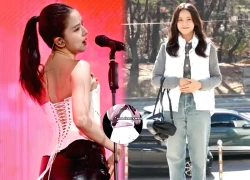 Jisoo was criticized by the Korean media for being fat, her waist was fat, and fans were angry and demanded a boycott!