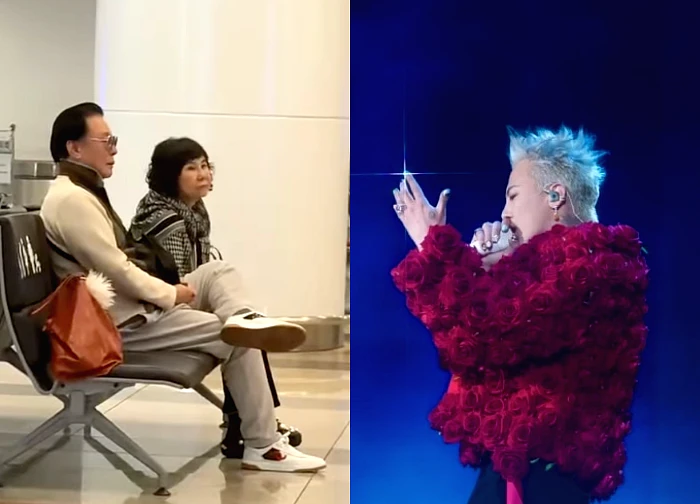 The moment G-Dragon's parents went to Vietnam to support their son, international fans admired