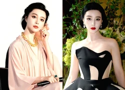 Phạm Băng Băng trắng tay