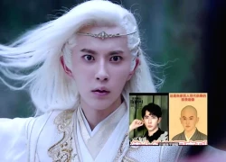 Thực hư Vu Mông Lung là hậu duệ Chu Nguyên Chương, bị ám hại vì mang mệnh quý?