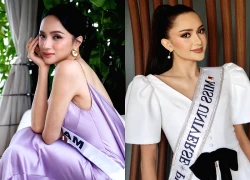 Huong Giang was surpassed by MU Philippines, revealing the reason for the decline in the ranking without brakes?