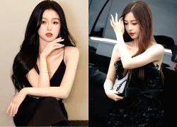 Ngu Thư Hân bị cấm hoạt động tạm thời, hình ảnh người Trung Quốc bị ảnh hưởng