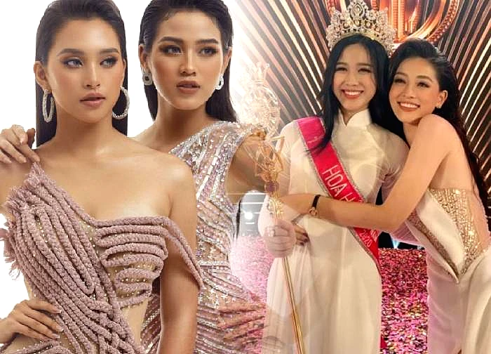 Tieu Vy, who was once close to Do Ha, is now absent from the wedding with the young master's husband