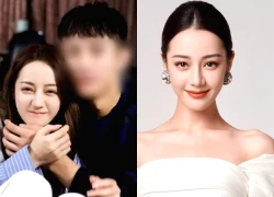 Địch Lệ Nhiệt Ba nghi đã lén cưới, thậm chí sinh con, chồng là ai?