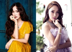 SNSD's Jessica in crisis, lost lawsuit, contract compensation, lost 50 billion in 1 night