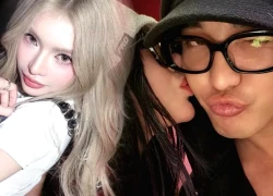 OgeNus accidentally revealed a private photo with Ciin, making everyone blush. Is it officially public?