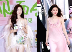 Triệu Lộ Tư từ bỏ Galaxy Cool, công ty cũ "vỡ trận" khi nhà đầu tư quay lưng