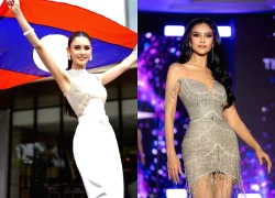 Lattana Munvilay - MU Laos suddenly broke through, will Huong Giang be surpassed?