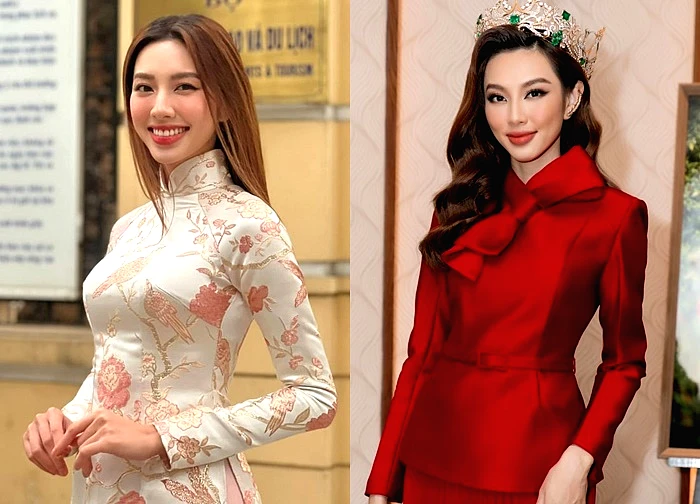 Trước phiên toà xét xử ngày 19/11, Hoa hậu Thuỳ Tiên đã bị tước 1 danh hiệu