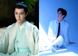 Vu Mông Lung: Sự thật dần lộ diện vào đầu năm 2026, thầy chiêm tinh phán sốc