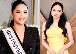 Hương Giang lên tiếng sau cú "sốc" bị loại khỏi Top 30 Miss Universe 2025
