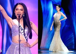 Hương Giang trượt top 30 Miss Universe