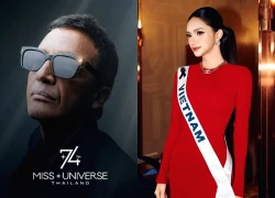 Miss Universe phủ nhận dàn xếp kết quả, chỉ trích giám khảo, Hương Giang dẫn đầu