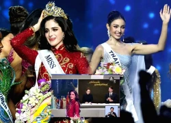 New MU was despised by the media, the judges refused, and affirmed that Thailand was crowned?